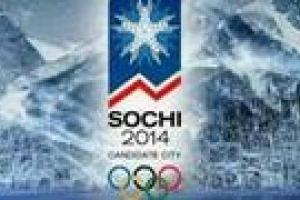 Олимпиада в Сочи останется без бюджетных денег