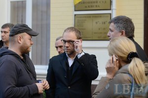 Власенко заявил, что в ГПУ ему устроили провокацию