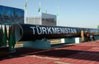 В Туркменистане начали строительство газопровода в Индию