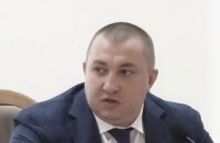 Зеленський звільнив керівника СБУ Миколаївської області