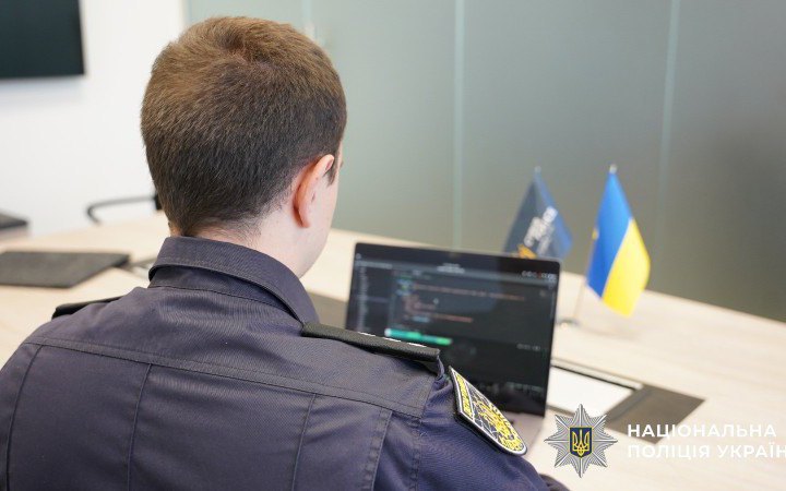 Кіберполіція допомогла знешкодити міжнародну хакерську мережу BlackSuit