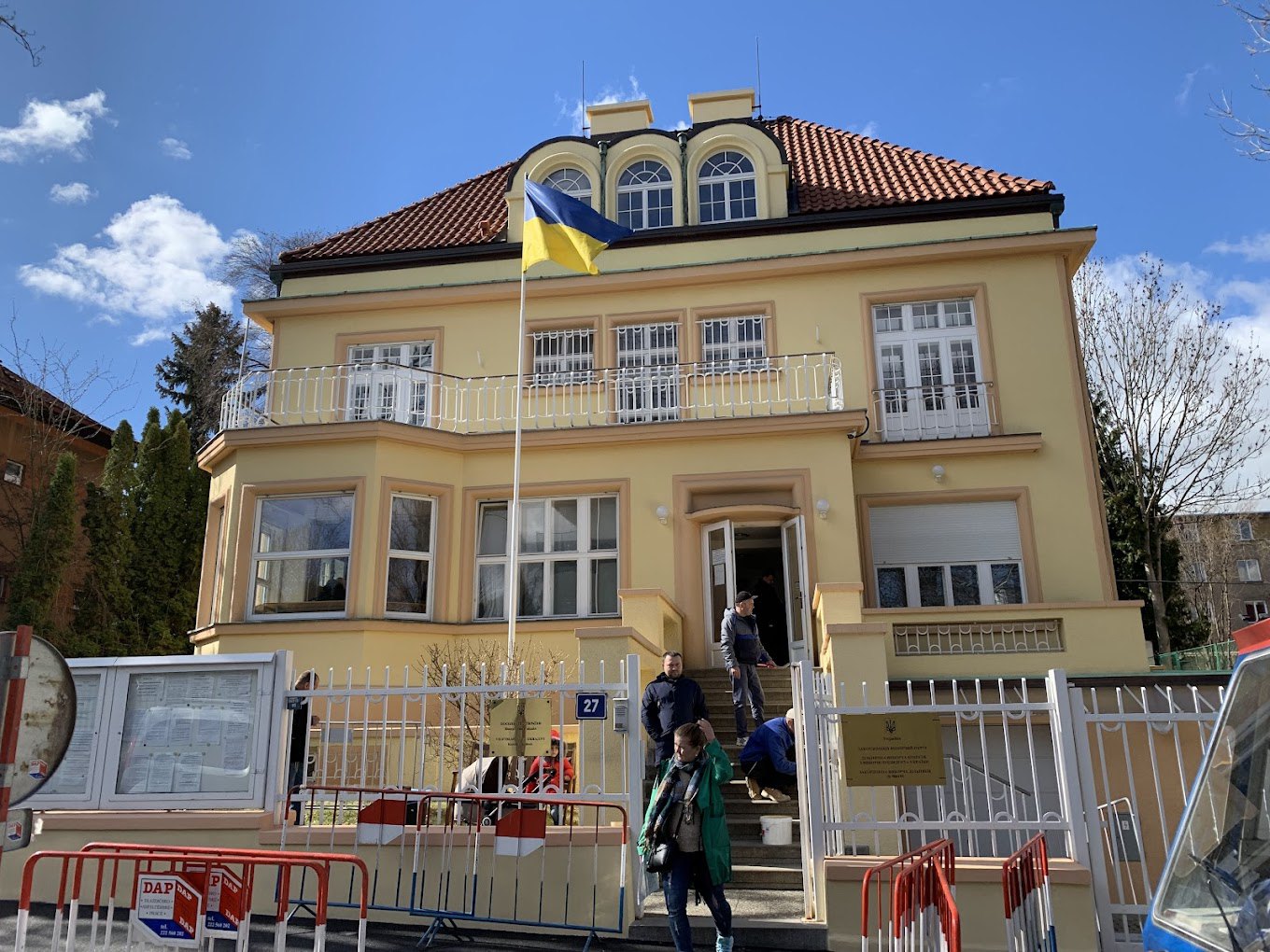 Посольство України в Чехії