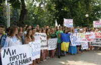 ​​Ректор Днепропетровского Аграрного университета решил поискать управу на Табачника в Киеве