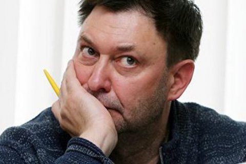 У РФ порушили справу проти слідчого СБУ, який повідомив про підозру Вишинському