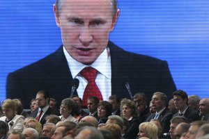 Путин одобрил законы о гей-пропаганде и чувствах верующих