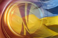 Еврокубковый матч "Зари" в Украине показан не будет 