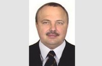Замгенпрокурора Даниленко уволен из органов прокуратуры