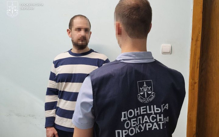 В Україні до довічного увʼязнення засудили айтішника, який на замовлення ФСБ коригував атаки РФ по київських ТЕЦ