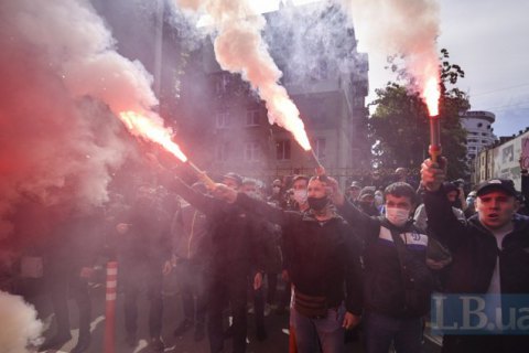 Возле СБУ в Киеве провели акцию в поддержку Стерненко (обновлено)