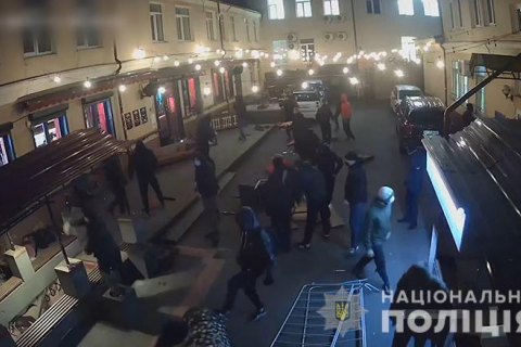 За напад на бар "Хвильовий" у Києві оголосили підозру двом неповнолітнім