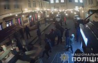 За напад на бар "Хвильовий" у Києві оголосили підозру двом неповнолітнім