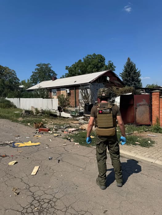 Наслідки російської атаки