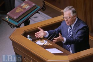 Симоненко заявил о фальсификации бюджета на 2014 год