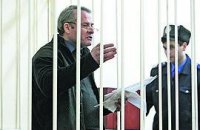 Генпрокуратура начала расследование по факту освобождения Лозинского