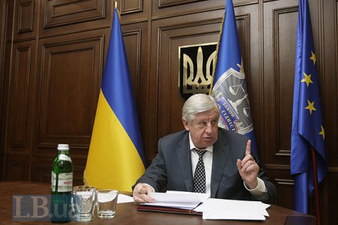 Уголовное производство по событиям в Мукачево будут расследовать в Киеве