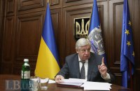 Уголовное производство по событиям в Мукачево будут расследовать в Киеве