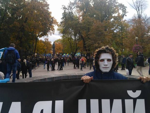 13 тысяч националистов провели "Марш УПА" в центре Киева 9