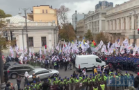 Возле Рады произошло столкновение между участниками акции SaveФОП и полицией