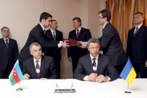 Соглашение о сжиженном газе из Азербайджана подпишут в Давосе