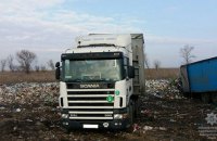 Львівське сміття вивантажили без дозволу на звалищі в Дніпропетровській області