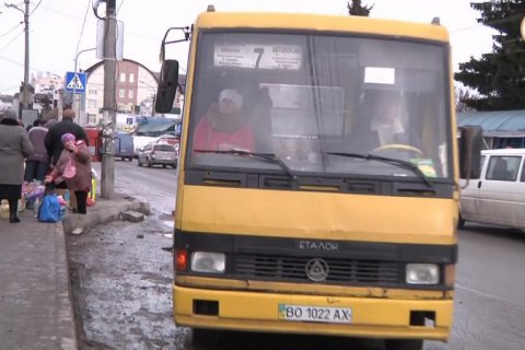 В Тернополе почти вдвое повысили стоимость проезда в общественном транспорте 