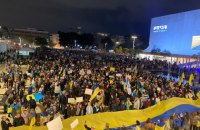 У столиці Ізраїлю триває акція на підтримку України