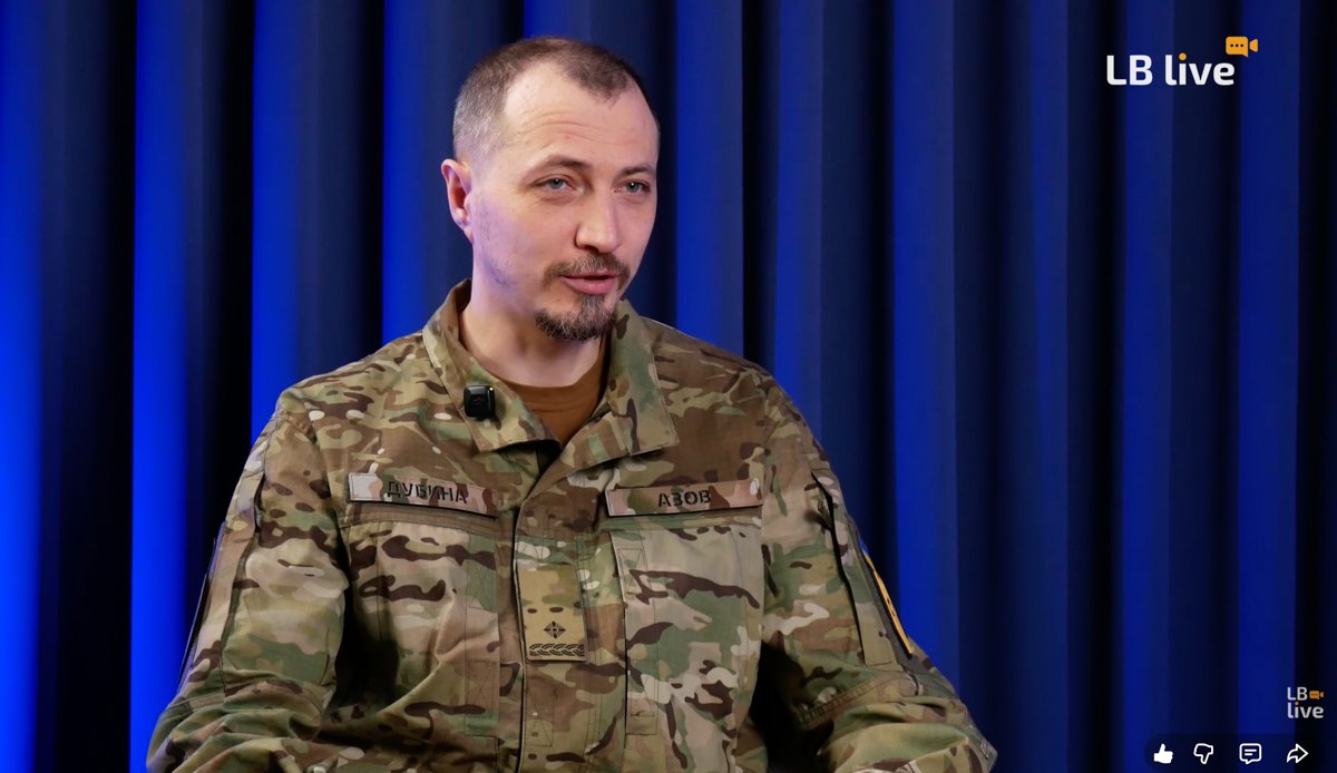 Артем Дубина