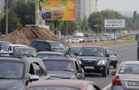 В Москве День без автомобиля отметили километровыми пробками