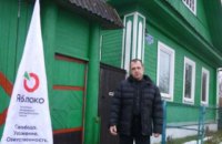 Украина отказала российскому оппозиционеру в убежище