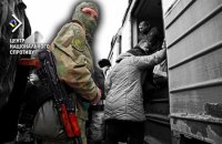 Окупанти продовжують етнічні чистки на ТОТ України, — ЦНС