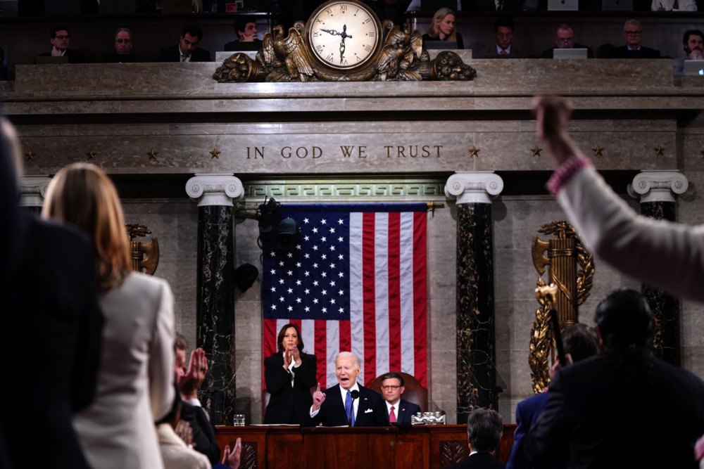 Президент США виступив перед Конгресом зі щорічною промовою