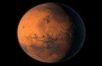 Астрономы обнаружили на Марсе супервулканы