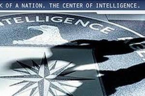 Wikileaks: ЦРУ втручалося у французькі вибори в 2012 році
