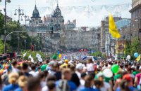 ​В Киеве состоялся 27-й "Пробег под каштанами"
