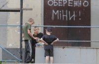 В Україні від російських мін загинув 261 мирний житель, з них – 14 дітей