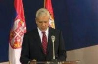 Сербия не признает независимость Косово 