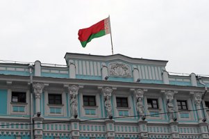 Беларусь готова помочь в расследовании днепропетровских взрывов