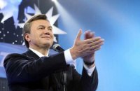 Янукович обратился к украинцам по случаю выборов