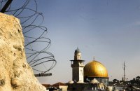 Початок Рамадану: Ізраїль розгорнув у Старому місті Єрусалима тисячі поліцейських