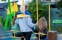 В Україну вдалось повернути велику групу українських дітей з тимчасово окупованих територій