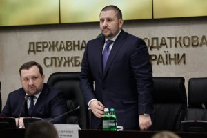 ЕС заморозил счета Арбузова, Клименко, Ставицкого и Иванющенко