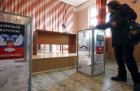 ​Украина и ОБСЕ договорились о внеочередном заседании ТКГ из-за "выборов" в ОРДЛО, РФ пока молчит