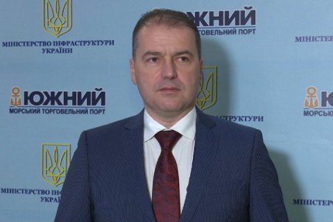 Правительство назначило Олейника директором порта "Южный"