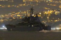 Три великих десантних кораблі Північного флоту Росії увійшли до Чорного моря
