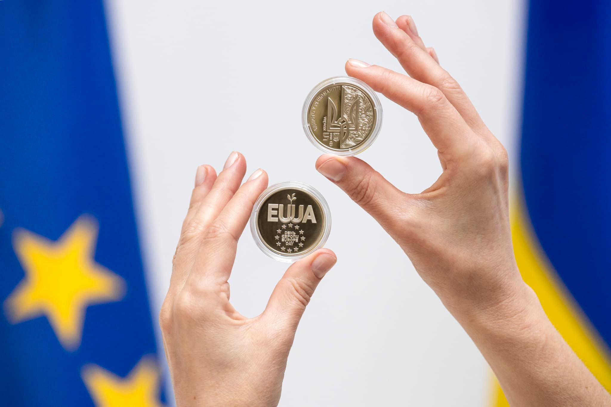 пам’ятна монета &quot;День Європи&quot;