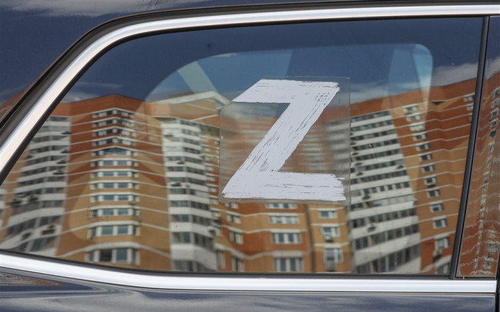 Британська розвідка: РФ прагне використати систему освіти для розвитку мілітаризованої молоді