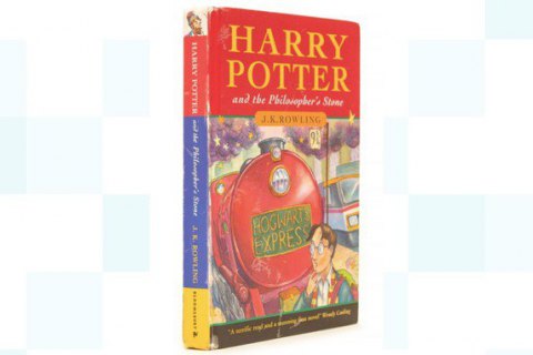 Перше видання "Гаррі Поттера" продали на аукціоні за 34 тис. фунтів стерлінгів