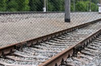 Во Львовской области на железной дороге нашли мертвым 17-летнего парня (обновлено)