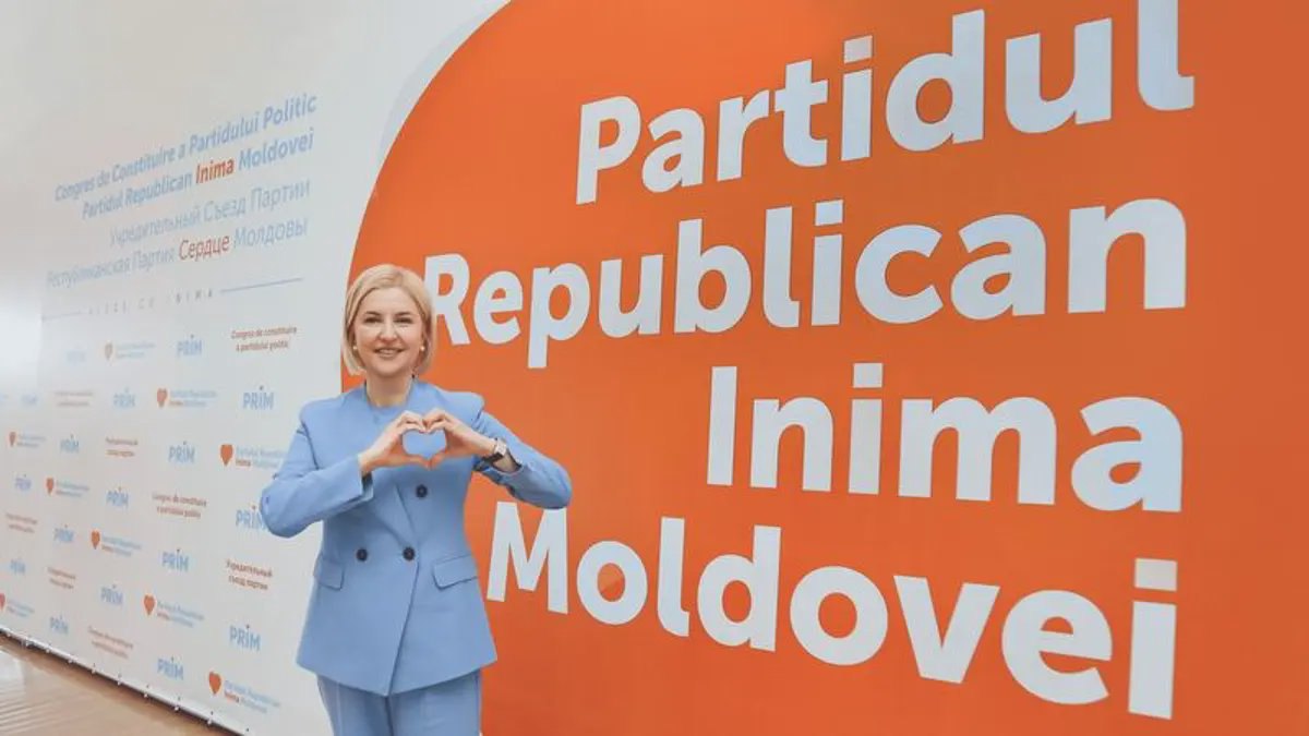 Ірина Влах