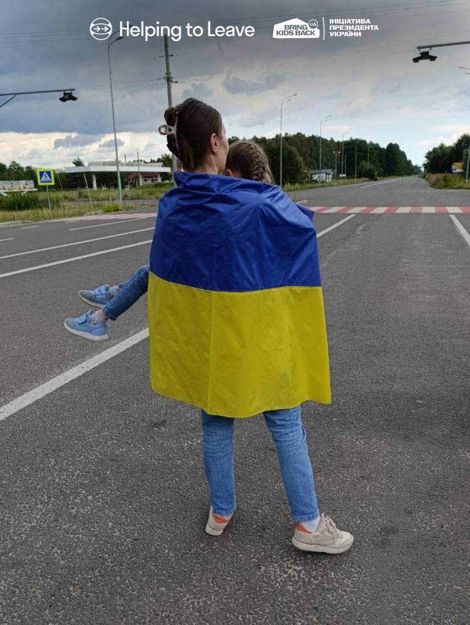 Повернена українська дитина